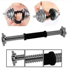 Barra Halter 40cm Com Rosca Sem Anilha Antiderrapante Rosca Direta Maciça Biceps Supino