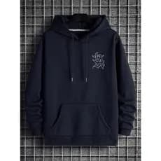 Moletom Blusa Frio Estampado Masculino Canguru Capuz Moleton Qualidade Unissex Qualidade Versatil