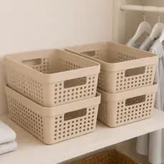 Kit 4 Cestos Organizadores 11 Litros Plástico Resistente Multiuso Armário Closet Prateleira