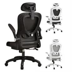 Cadeira de Escritório Ergonômica com ajuste lombar reclinável giratória suporta 120kg BlidShop