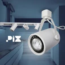 Spot De Trilho Classic PAR20 Pix Branco Moderno Fácil instalação Spot Direcionável Iluminação