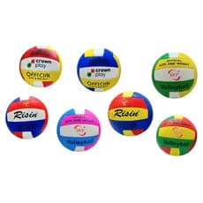 BOLA DE VOLEI N5 DE PVC PRAIA E QUADRA REFORÇADA PARA TREINO