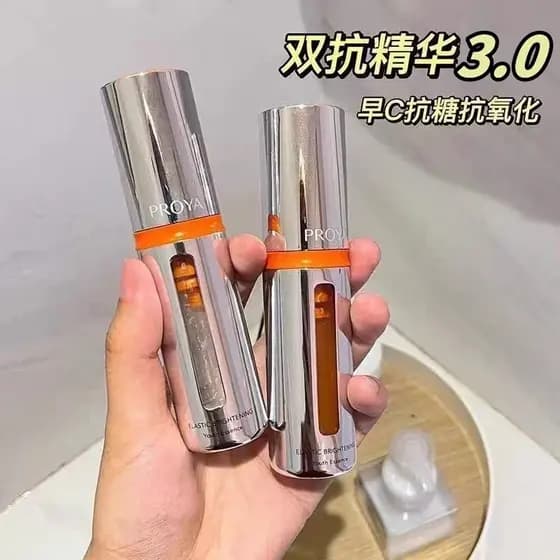 Polya Double Anti-Essence Astaxantina Firmador Anti-Rugas Reparação Hidratante Hidratante Produtos Autênticos Oficiais P