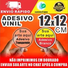Adesivo Vinil 12x12cm Personalizado À Prova D’Água 50 a 500 Unidades Logo Marca
