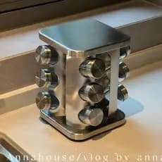 Porta Condimentos e Temperos Suporte Giratório com 12 Potes em Aço Inox e Vidro
