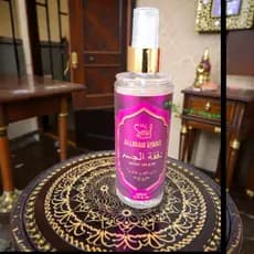 Body Splash Soul Allibah Rouge-1, 2, ou 3 un.- Colônia- Perfume Árabe Feminino- 200ml