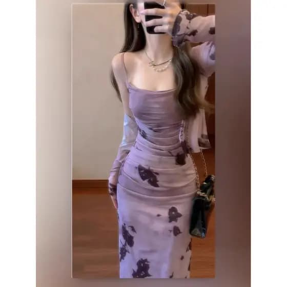 Saia Floral suspender saia de praia novo outono chinês francês Retro roxo tinta suspender saia conjunto de uma peça temp