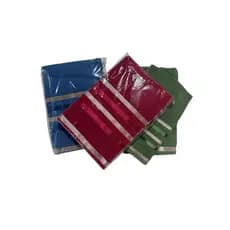 Kit Presente 2 Toalhas Alta Qualidade, 1 Rosto 0,47x0,70 e 1 Banho 0,76 x 1,55