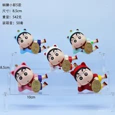 Figura do Crayon Shin-chan, anime fofo, boneco do Nohara Shinnosuke que traz fortuna para o Ano Novo, decoração para car