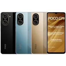Celular Smartphone Xiaomi Poco C71 Dual Sim Versão Global (COM CAPINHA E PELÍCULA)