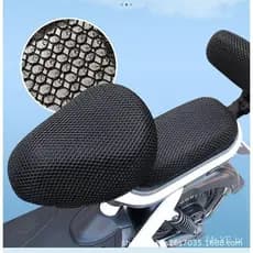 Mr.YE Capa De Bicicleta Elétrica Universal Proteção Solar Suave E Confortável Todas As Estações