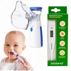 Kit Nebulizador inalador mesh + Termômetro digital bioland + 2 Seringas Lavagem Nasal
