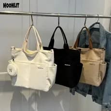 Bolsa Tiracolo Oxford À Prova D'Água Grande Capacidade Para Sacolas Transversal Bolsa De Estudante