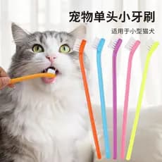 Escova De Dentes Para Cachorro E Gato Com Cerdas Firmes Para Higiene Bucal De Animais De Estimação