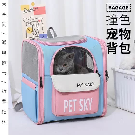 Mochila De Transporte Para Gatos E Cães Grande Respirável Dobrável Para Passeio E Viagem