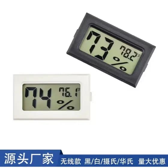 Mini lcd digital termômetro higrômetro,  incubadora medidor de umidade e temperatura