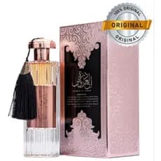 PERFUME ARABE AL WATANIAH-DURRAT AL AROOS EAU DE PARFUM FEMININO 85ML ORIGINAL -Envio imediato