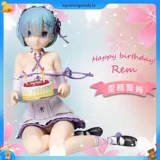 Vida do zero vida em outro mundo bolo Rem figura Anime linda menina modelo de figura de chassi bidimensional