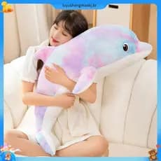 Bonito colorido pequeno golfinho brinquedo de pelúcia boneca travesseiro cama dormir boneca menina cama presente anivers