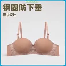 Kit 5 Sutiãs Plus Size Alta Sustentação Básico Dia a Dia Simples Liso Belíssimo