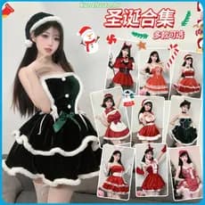 Atmosfera: Outono e Inverno Ano Novo, Roupas de Natal de Pelúcia, Feminino, Seios Pequenos, Coleta, Pura Luxúria, Pijama