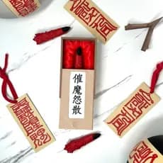 Dedo de Sukuna Vermelho Anime JUJUTSO C/ CAIXA Apoio p/ dedo Perfeito para seu kit de Cosplay