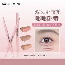 Caneta Delineadora Dupla Com Ponta De Esponja SweetMint Marcador De Sombra Perolada De Maquiagem Para Os Olhos Iluminado