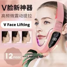 12 Modos Multifuncional Em Forma De V Massageador De Lifting Facial Dispositivo Fino Para Reduzir O Queixo Duplo Ferrame