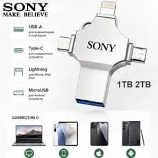 4 Em 1 Unidade Flash USB 1TB 2TB 3.0 Memória Vara OTG Velocidade Rápida Tipo C Pen drive Para iOS/Tablet/Android/PC