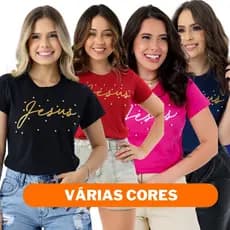 CAMISETA FEMININA ESTILOSA JESUS COM PÉROLAS CAMISETA ALGODÃO BABY LOOK FEMININA CRISTÃ