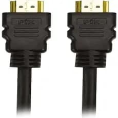 Cabo Hdmi 5 METROS Fullhd 1080p Ps3, Ps4 , Tv, Dvd, Xbox, DVR