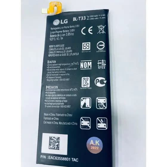 B.a.t LG T33 original Q6+/Q6M700!