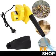 Soprador de Folhas Elétrico 700W com Função Aspirador Design Leve e Prático