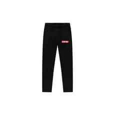 Calça Sesi Infantil Moletom Uniforme Escolar Preto