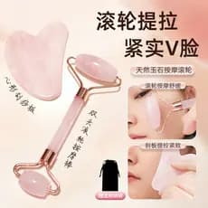 Dispositivo de rolo massageador facial feminino levantamento facial endurecimento Jade Push V rosto ferramenta útil bele