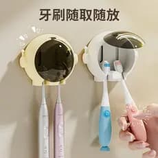 Suporte Para Escova De Dentes De Parede De Astronauta Com Tampas Convenientes