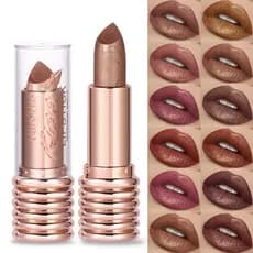 Batom metálico YABAOLIAN maquiagem brilho labial de venda quente Glitter ouro fosco de longa duração copo antiaderente b