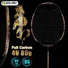ALP TAJ 4U 82g 35LBS G5 100 % Carbono Badminton Raquete De Padrão De Espada De Dragão Dourado Bulutangkis Premium Equipa