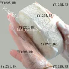 Bola de Banho Loofah para Esfoliação e Purificação da Pele, Viagem e Lar