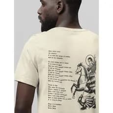 Camiseta São Jorge Preta Unissex ou Bege – Estampa Católica de Fé