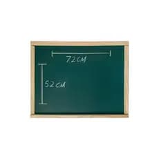 Lousa Verde Infantil Quadro Negro - 52x72cm - Acompanha Giz e Apagador