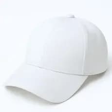 Boné liso Básico Ajustável Branco Aba Curva Unissex Super Leve Feminino Masculino