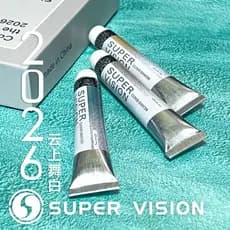 Super Vision Vision Vision 2026-2022 Coleção de terno branco de dança em nuvem de cor Popular