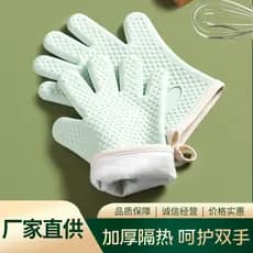 Luvas de lavar louça Luvas de isolamento térmico de Silicone doméstico Luvas de algodão Luvas Anti-escaldantes de micro-