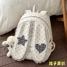Renda Branca Bolinhas Lop Coelho Mochila Nova Bonito Grande Capacidade Estudante Saco De Escola 0.65kg