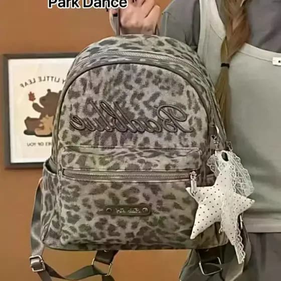 Novo Design De Nicho Elegante High-end Coreano Leopardo Impressão Leve Requintado E Versátil Mochila Na Moda