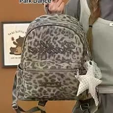 Novo Design De Nicho Elegante High-end Coreano Leopardo Impressão Leve Requintado E Versátil Mochila Na Moda
