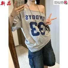 Americano puro desejo ombro inclinado sem alças de manga curta camiseta feminina verão solto estilo simples mais magro o