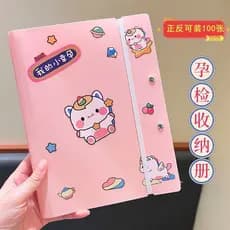 Álbum De Fotos , Mercadoria Anime Idol , Cartão Pequeno , Pasta De Ingressos Para Fãs , Bilhete De Trem26.5.28