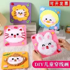 Crianças meninas costura música criativa materiais de produção educacional artesanal criativo lã bordado pintura diy3-9